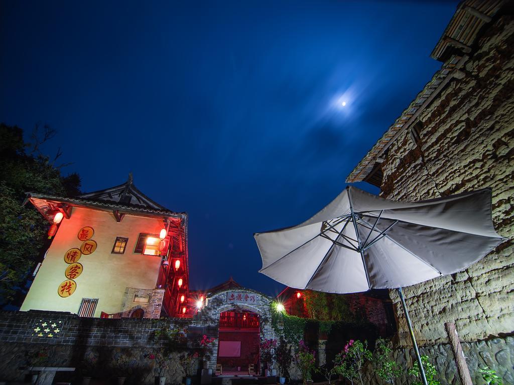 Nanjing Tulou Yunshuiyao Sheying Homestay Exterior photo