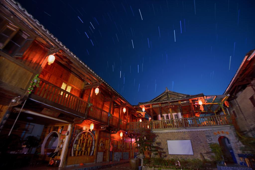 Nanjing Tulou Yunshuiyao Sheying Homestay Exterior photo