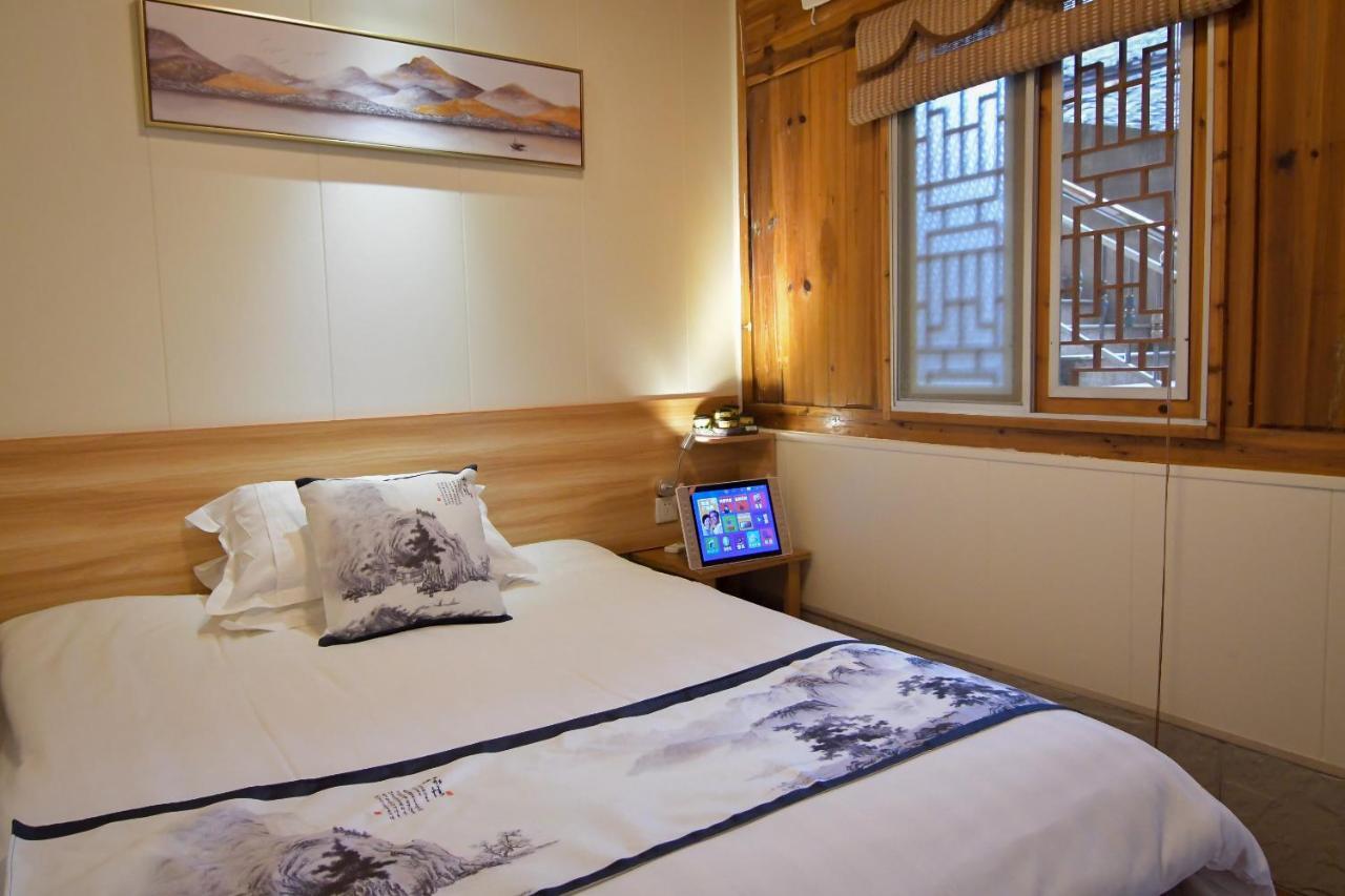 Nanjing Tulou Yunshuiyao Sheying Homestay Exterior photo